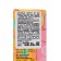 Moisturizing Empiga C-Berrica Facial Wastea, 30 ml