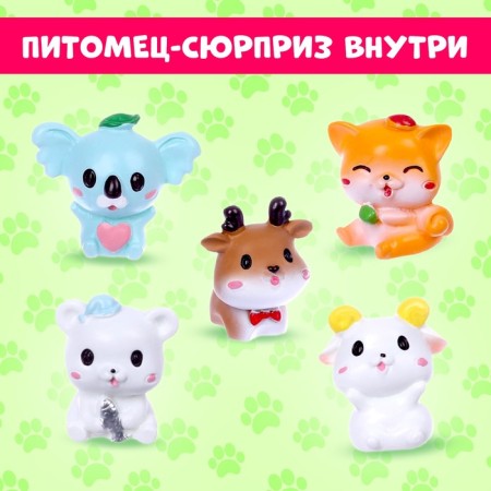Soft toy "Luplazziki. Candy Plyush: Irisk "with a pet-4