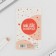 Key keychain, pair on the magnet, 2 pcs "MUR", 9 x 15 cm