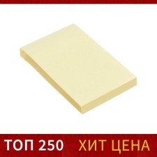 Блок с липким краем 51 мм х 76 мм, 80 листов, пастель, жёлтый