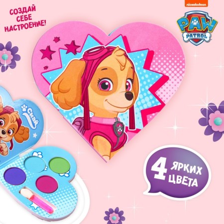 Features for the eyelids, 4 colors "Sky", puppy patrol