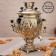 Samovar "Gold", Stocking, 3 L, Electric