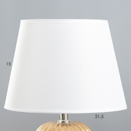 Pastek desktop 1HE14 white 22.5x22.5x34 cm Risalux-2