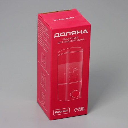 Mechanical dispenser for antiseptic and liquid soap "Dolyana", 500 ml, white color-7