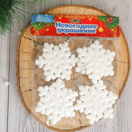 Christmas tree decoration "White Snowflake" (set 4 pcs) D-6.5 cm-1