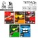 A notebook of 12 sheets A5, on the paper clip “September 1: Super Car”, 5 types of mix, white 96%.