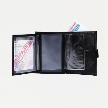 Male purse on the button, 3 in 1, for autocrains, for passport, for bills, black color-4