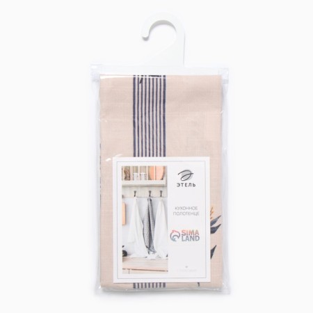 Ethel towel "Leaves" 40x73 cm, 100% HL, reps 220 g/m2-5