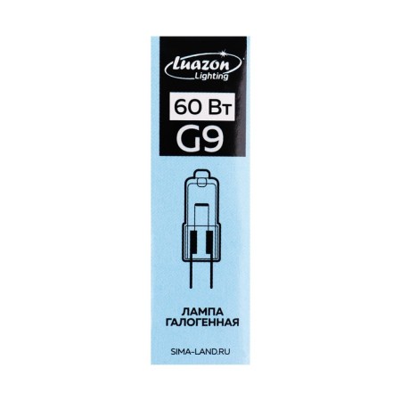 Gaga Lagine Luazon Lighting, G9, 60 W, 220 V, set 10 pcs.-2