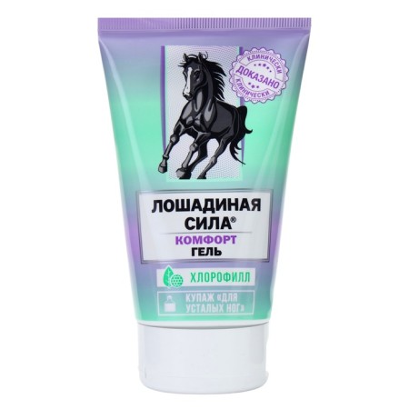 Gel comfort horsepower tone for the legs, 125 ml-7