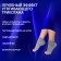 Bandage for ankle, 10 × 5 cm, gray color