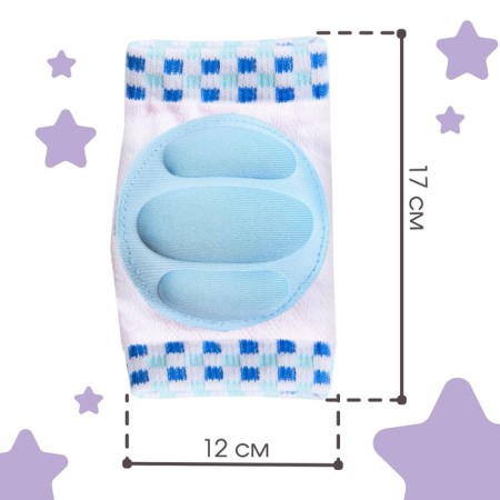 Children's knee pads for crawling, the color is blue, from 6 months.-3
