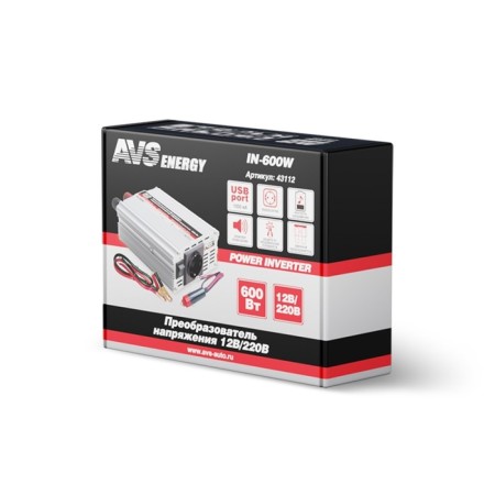 Avs voltage converter AVS 12/220 V, 600 W-2