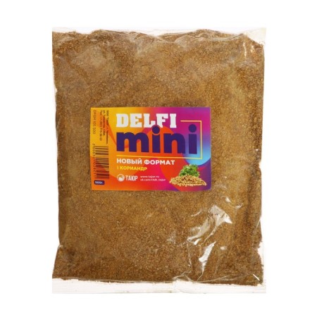 Bait delfi mini, coriander, 500 g