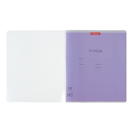 Notebook 24 sheets in the Erichkrause line "Coverpro classic", plastic cover, coated cardboard, offset block 100% whiteness, mix-7