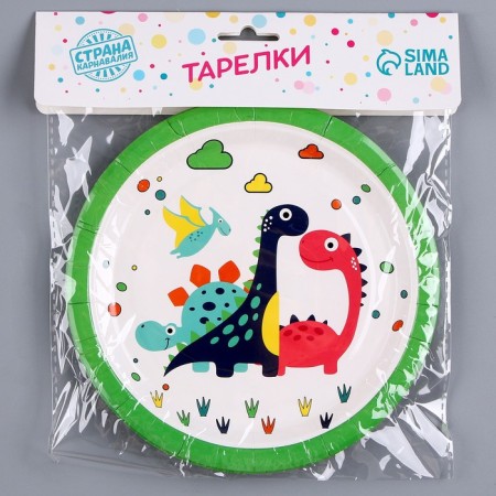 Paper plate "Lovely Dragons", in a set of 6 pcs.-3