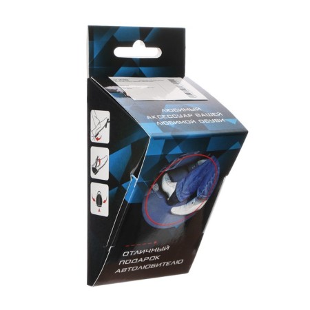 Auto -five "Argo" male, leather-1