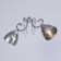 Cellular Bell 2x40W e27 chrome, black chrome 57x13x22 cm