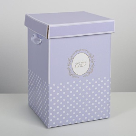 Gift folding box "with all my heart", 14 x 23 cm-1