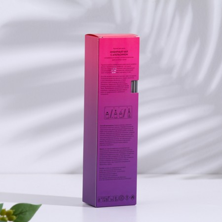 Aromatic diffuser "Sunny", 50 ml, ginger tea with orange-2