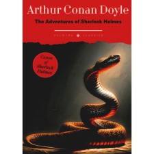 The Adventures of Sherlock Holmes. The Adventures of Sherlock Holmes. Doyle A.K.