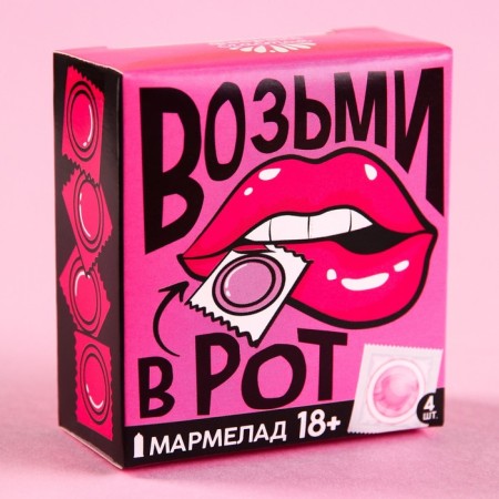 Marmalade "Take", 9 g. X 4 pcs. (18+)-3