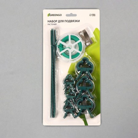Set for attaching plants: wire - 18 m, clothespins - 18 pcs., Garter 24 cm - 12 pcs., Greengo-11