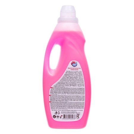 Plane washing tool, profitable cleaning, "lavender", 1 liter-3