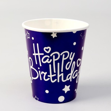 Paper glasses "Happy birthday", in a set 6 pieces, blue color