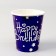 Paper glasses "Happy birthday", in a set 6 pieces, blue color