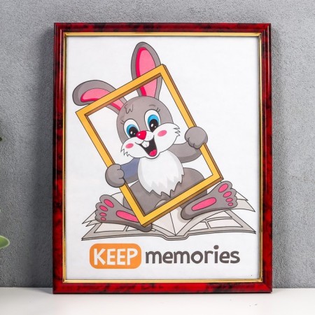 Photo frame plastic 20x25 cm jasper (583)-3