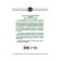 All tanks of the First World War. The most complete encyclopedia. Fedoseev S.L.