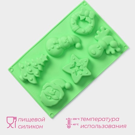 Baking uniform "New Year", silicone, 27 × 17 × 2 cm, 6 cells, green color-1