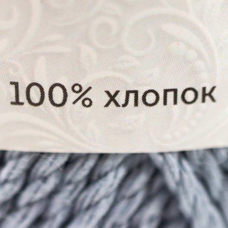 Yarn "thick cotton" 100 % cotton 95m/100g (169 gray)-2
