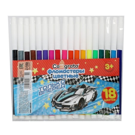 Flomasters 18 colors "Machine", non -premised cap