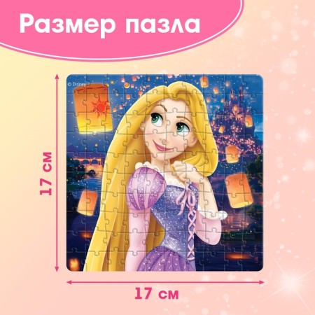 A set of puzzles 6 in 1 "Princess", 100 details in each puzzle-2