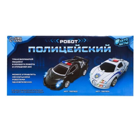Robot radio -controlled "policeman", transforms, light and sound effects-10