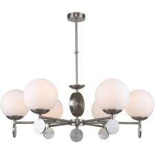 Люстра на штанге Marsela 6xE27 60Вт, размер 82x82x52-70 см, цвет никель