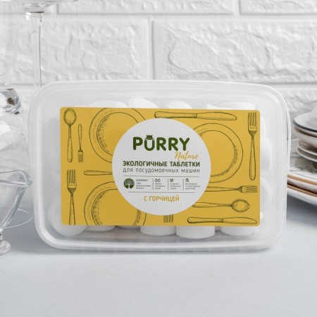 Purry Nature dishwashers tablets, with natural mustard, container 84 pcs.