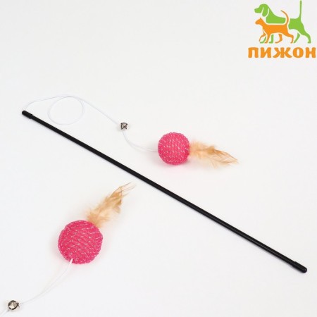 Teaser "festive", 45.5 cm, pink