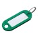 A set of key keycels, 100 pieces, 53 mm, green color