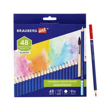 Pencils Watercolor Brauberg Art Classic 48 Colors, Strip 3.3 mm
