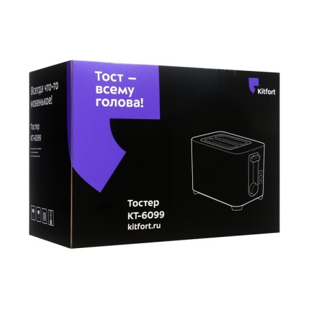 Toster KitFort KT-6099, 850 W, 7 fry modes, 2 toasts, metallic-6