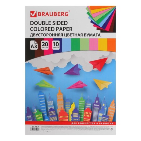 Two -way paper A3, 20 sheets, 10 colors, tinted, 297 x 420 mm-3