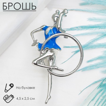 Brooch "Gymnast with a hoop", blue color in silver