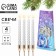 New Year's candles twisted “believe in a dream”, without aroma, set 4 pcs, height 15 cm