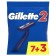 Disposable razor machines Gillette 2, 2 blades, 10 pcs
