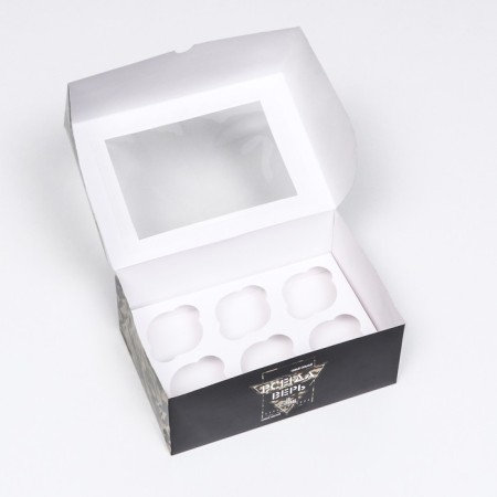 Packaging for 6 cupcakes "Always believe in yourself", 25 x 17 x 10 cm-3