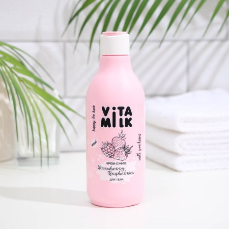 Vitamilk, strawberry, raspberries, 250 ml cream