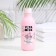 Vitamilk, strawberry, raspberries, 250 ml cream